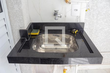 Área de Serviço de apartamento para alugar com 2 quartos, 43m² em Vila Pirituba, São Paulo