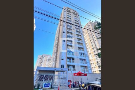 Fachada de apartamento para alugar com 2 quartos, 43m² em Vila Pirituba, São Paulo