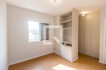 Apartamento para alugar com 107m², 3 quartos e 2 vagas Apartamento para alugar com 107m², 3 quartos e 2 vagasSuíte 1