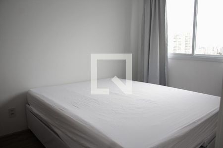 Quarto de apartamento para alugar com 1 quarto, 38m² em Quarta Parada, São Paulo