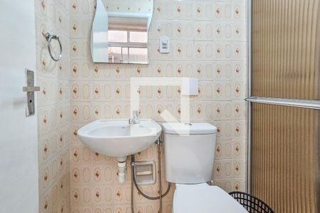 Apartamento para alugar com 114m², 2 quartos e 1 vagaÁrea de serviço 