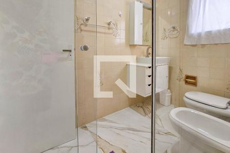 Apartamento para alugar com 114m², 2 quartos e 1 vagaBanheiro