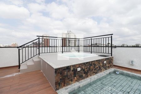 Studio para alugar com 25m², 0 quarto e 1 vagaPiscina