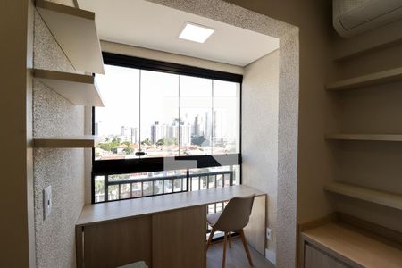 Studio para alugar com 25m², 0 quarto e 1 vagaStudio
