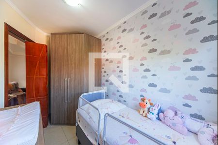 Apartamento à venda com 96m², 2 quartos e 1 vagaQuarto 2