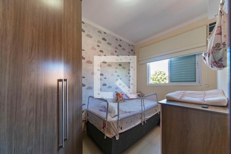 Apartamento à venda com 96m², 2 quartos e 1 vagaQuarto 2