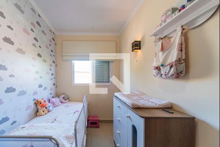 Apartamento à venda com 96m², 2 quartos e 1 vagaQuarto 2