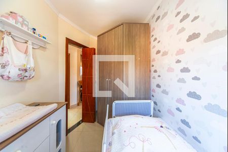 Apartamento à venda com 96m², 2 quartos e 1 vagaQuarto 2