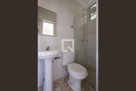 Suíte 1 - Banheiro de apartamento para alugar com 4 quartos, 73m² em Pinheiros, São Paulo