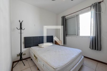 Quarto de apartamento para alugar com 1 quarto, 40m² em Bela Vista, São Paulo