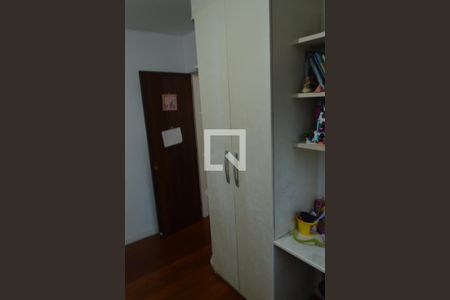 Apartamento à venda com 81m², 3 quartos e 1 vagaQuarto 1