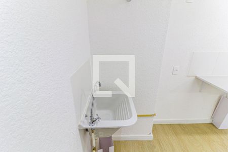 Apartamento para alugar com 40m², 1 quarto e sem vaga Apartamento para alugar com 40m², 1 quarto e sem vagaÁrea de Serviço