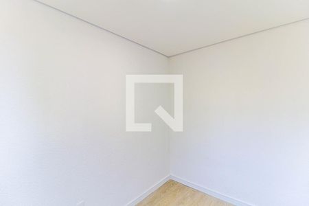Apartamento para alugar com 40m², 1 quarto e sem vaga Apartamento para alugar com 40m², 1 quarto e sem vagaQuarto 2