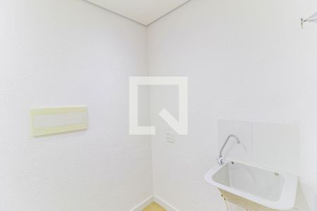 Apartamento para alugar com 40m², 1 quarto e sem vaga Apartamento para alugar com 40m², 1 quarto e sem vagaÁrea de Serviço