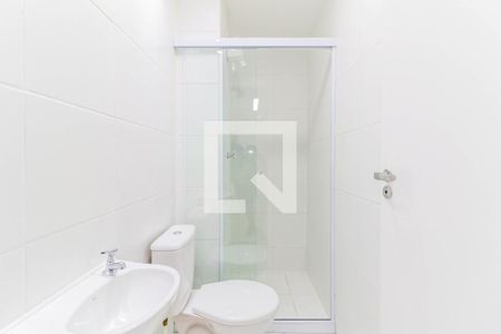 Apartamento para alugar com 40m², 1 quarto e sem vaga Apartamento para alugar com 40m², 1 quarto e sem vagaBanheiro