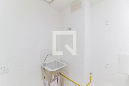 Apartamento para alugar com 40m², 1 quarto e sem vaga Apartamento para alugar com 40m², 1 quarto e sem vagaÁrea de Serviço