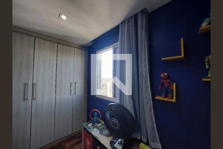 Apartamento à venda com 75m², 3 quartos e 1 vaga Apartamento à venda com 75m², 3 quartos e 1 vagaQuarto 2