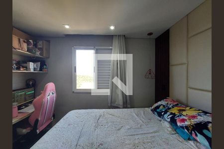 Apartamento à venda com 75m², 3 quartos e 1 vaga Apartamento à venda com 75m², 3 quartos e 1 vagaQuarto 3