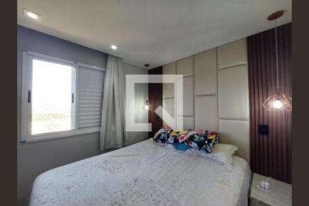 Apartamento à venda com 75m², 3 quartos e 1 vaga Apartamento à venda com 75m², 3 quartos e 1 vagaQuarto 3