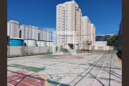 Apartamento à venda com 75m², 3 quartos e 1 vaga Apartamento à venda com 75m², 3 quartos e 1 vagaÁrea comum