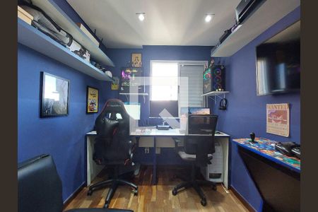 Apartamento à venda com 75m², 3 quartos e 1 vaga Apartamento à venda com 75m², 3 quartos e 1 vagaQuarto 1