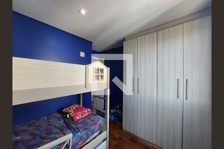Apartamento à venda com 75m², 3 quartos e 1 vaga Apartamento à venda com 75m², 3 quartos e 1 vagaQuarto 2