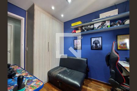 Apartamento à venda com 75m², 3 quartos e 1 vaga Apartamento à venda com 75m², 3 quartos e 1 vagaQuarto 1
