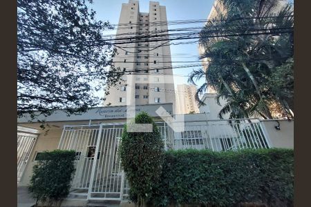 Apartamento à venda com 75m², 3 quartos e 1 vaga Apartamento à venda com 75m², 3 quartos e 1 vagaFachada