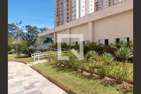 Apartamento à venda com 75m², 3 quartos e 1 vaga Apartamento à venda com 75m², 3 quartos e 1 vagaJardim