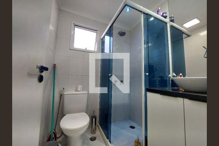 Apartamento à venda com 75m², 3 quartos e 1 vaga Apartamento à venda com 75m², 3 quartos e 1 vagaBanheiro 1