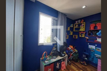 Apartamento à venda com 75m², 3 quartos e 1 vaga Apartamento à venda com 75m², 3 quartos e 1 vagaQuarto 2