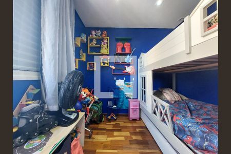 Apartamento à venda com 75m², 3 quartos e 1 vaga Apartamento à venda com 75m², 3 quartos e 1 vagaQuarto 2