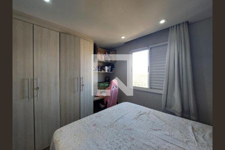 Apartamento à venda com 75m², 3 quartos e 1 vaga Apartamento à venda com 75m², 3 quartos e 1 vagaQuarto 3