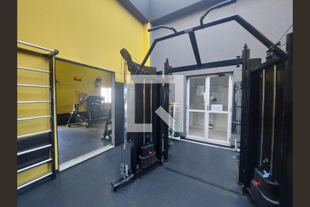 Apartamento à venda com 75m², 3 quartos e 1 vaga Apartamento à venda com 75m², 3 quartos e 1 vagaAcademia