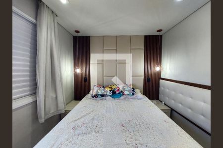 Apartamento à venda com 75m², 3 quartos e 1 vaga Apartamento à venda com 75m², 3 quartos e 1 vagaQuarto 3