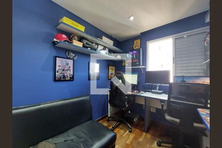 Apartamento à venda com 75m², 3 quartos e 1 vaga Apartamento à venda com 75m², 3 quartos e 1 vagaQuarto 1