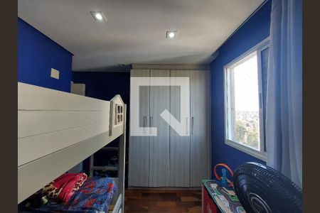 Apartamento à venda com 75m², 3 quartos e 1 vaga Apartamento à venda com 75m², 3 quartos e 1 vagaQuarto 2