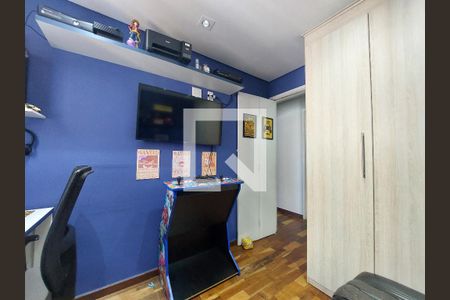Apartamento à venda com 75m², 3 quartos e 1 vaga Apartamento à venda com 75m², 3 quartos e 1 vagaQuarto 1