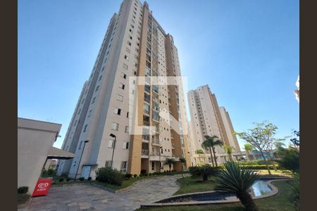 Apartamento à venda com 75m², 3 quartos e 1 vaga Apartamento à venda com 75m², 3 quartos e 1 vagaFachada do Bloco