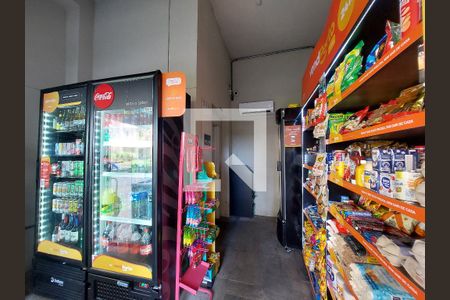 Apartamento à venda com 75m², 3 quartos e 1 vaga Apartamento à venda com 75m², 3 quartos e 1 vagaÁrea comum