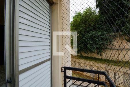 Apartamento à venda com 83m², 2 quartos e 1 vaga Apartamento à venda com 83m², 2 quartos e 1 vagaVaranda da Quarto 1