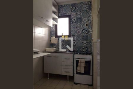 Apartamento à venda com 1 quarto, 50m² em Moema, São Paulo