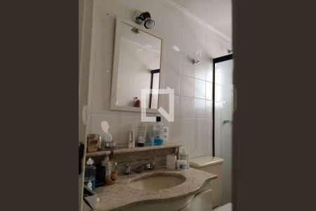 Apartamento à venda com 1 quarto, 50m² em Moema, São Paulo
