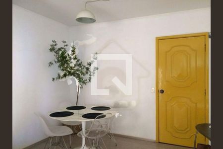 Apartamento à venda com 1 quarto, 50m² em Moema, São Paulo