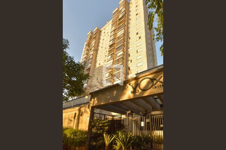 Apartamento à venda com 68m², 2 quartos e 1 vaga Apartamento à venda com 68m², 2 quartos e 1 vagaFachada