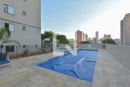 Apartamento à venda com 68m², 2 quartos e 1 vaga Apartamento à venda com 68m², 2 quartos e 1 vagaÁrea comum - Piscina