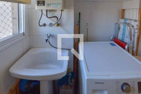 Apartamento à venda com 68m², 2 quartos e 1 vaga Apartamento à venda com 68m², 2 quartos e 1 vagaÁrea de Serviço