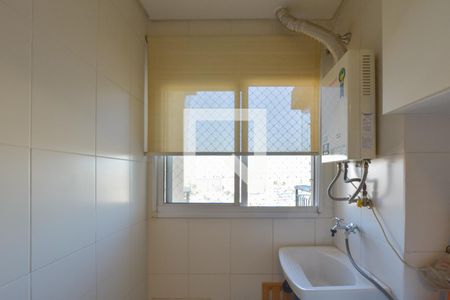 Apartamento à venda com 68m², 2 quartos e 1 vaga Apartamento à venda com 68m², 2 quartos e 1 vagaÁrea de Serviço