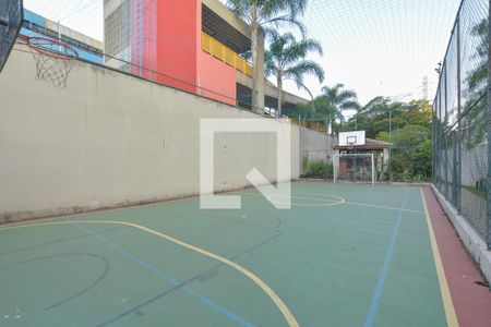 Apartamento à venda com 68m², 2 quartos e 1 vaga Apartamento à venda com 68m², 2 quartos e 1 vagaÁrea comum - Quadra poliesportiva