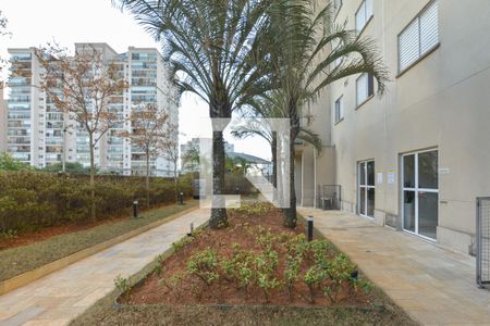 Apartamento à venda com 68m², 2 quartos e 1 vaga Apartamento à venda com 68m², 2 quartos e 1 vagaÁrea comum
